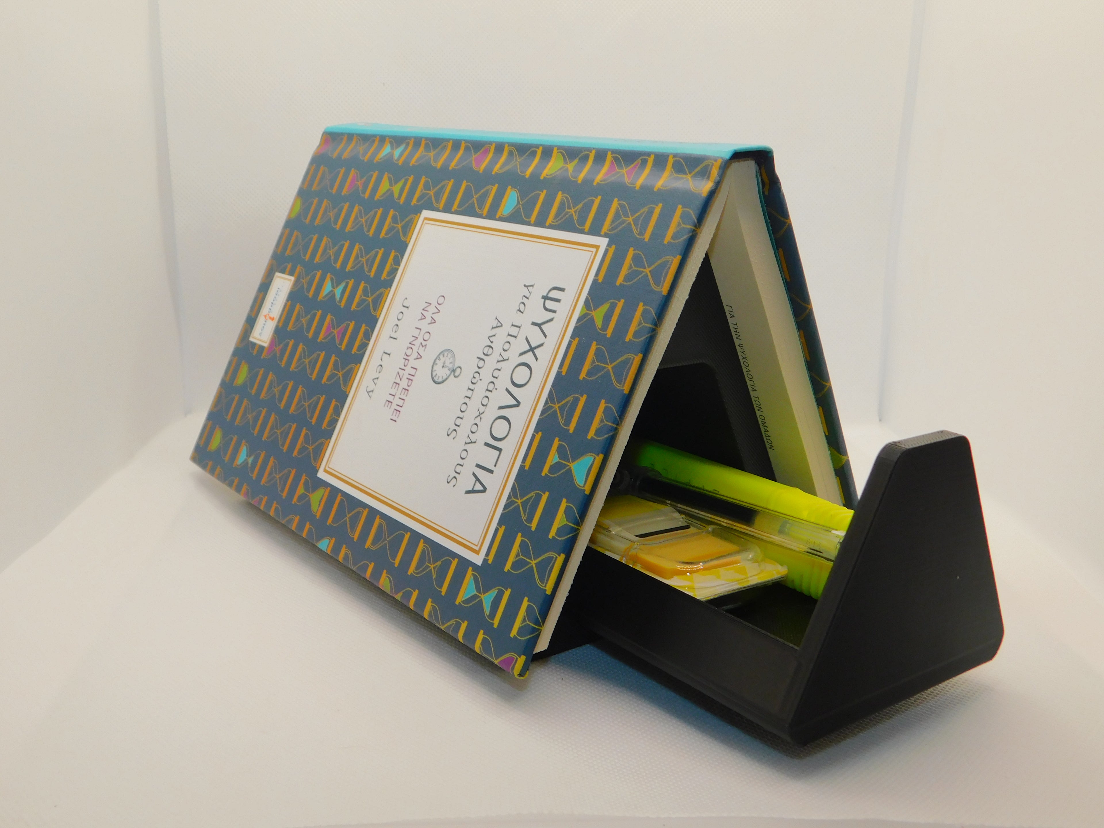 3D Printed Bookstand with Hidden Storage –Option To Add Personal Photo & Quotes