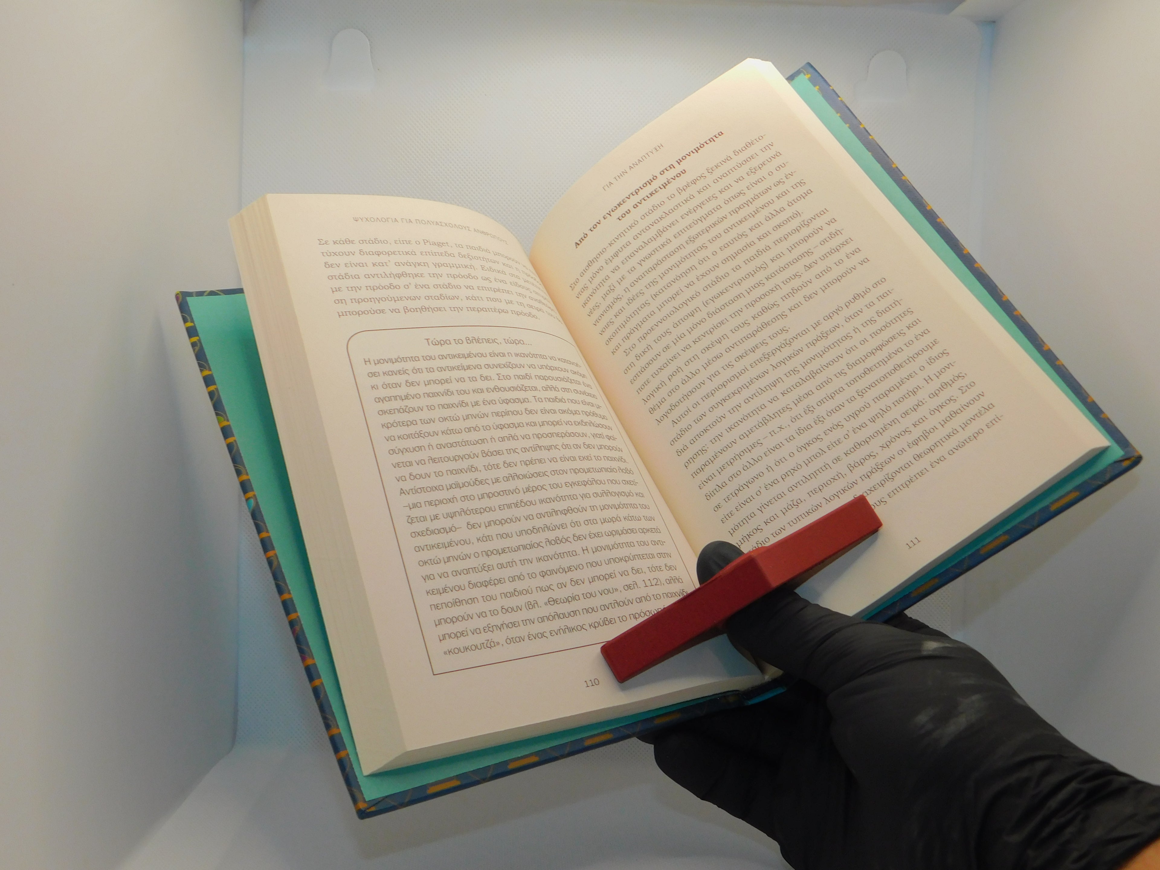 One-Handed Book Page Holder